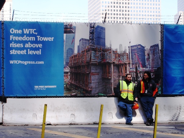 WTC 1