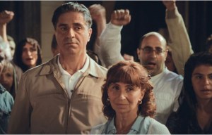 Uma História de Loucura